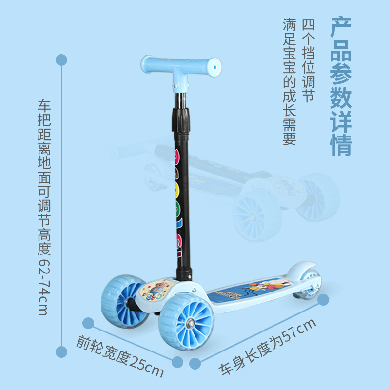 新款3-16岁儿童滑板车PU静音闪光轮脚踏滑板车双轮后刹稳滑板详情图4