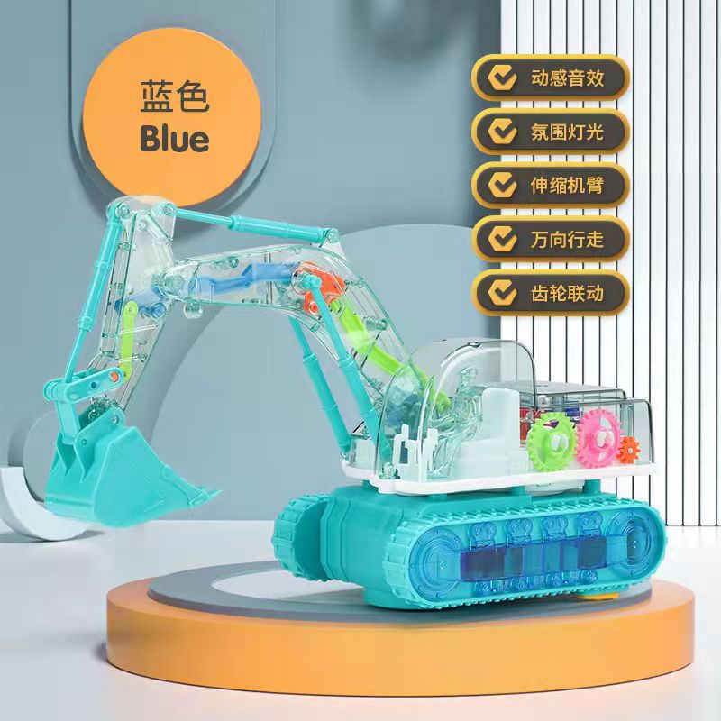 Liwei new type of excavator electric music universal transparent gear excavator children's toy car simulation wholesale Specification drawing