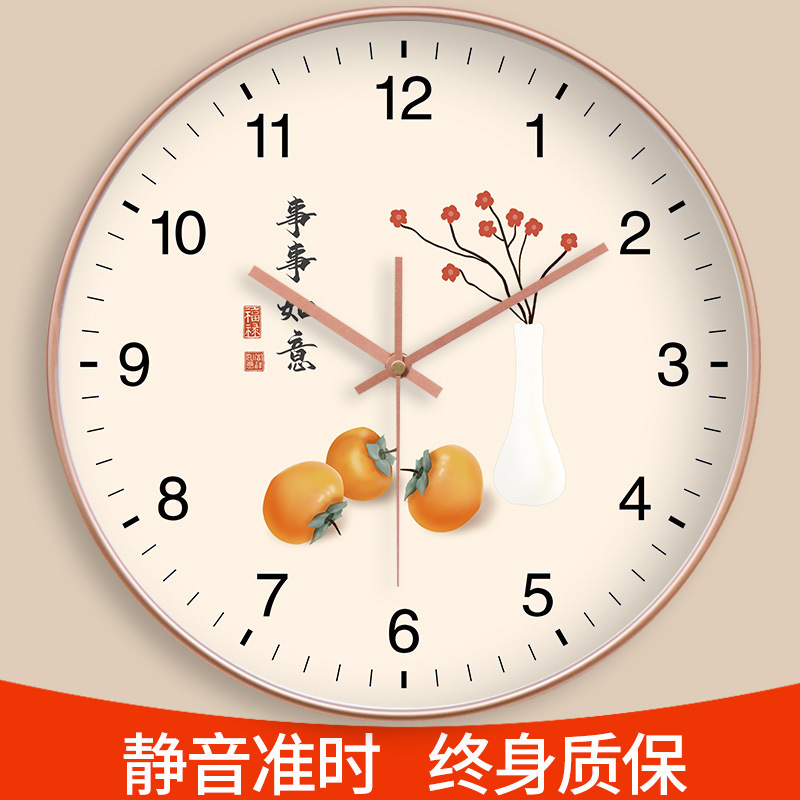 简约挂钟静音大吉大利客厅圆形扫秒事事如意创意卧室钟表挂墙