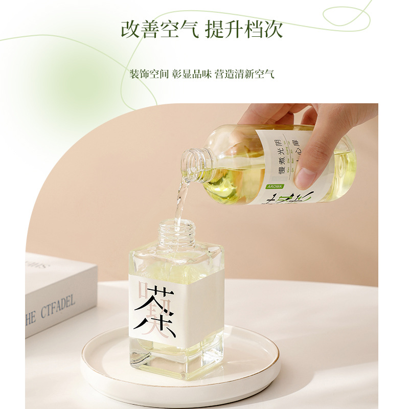 香薰蜡烛工具实物图
