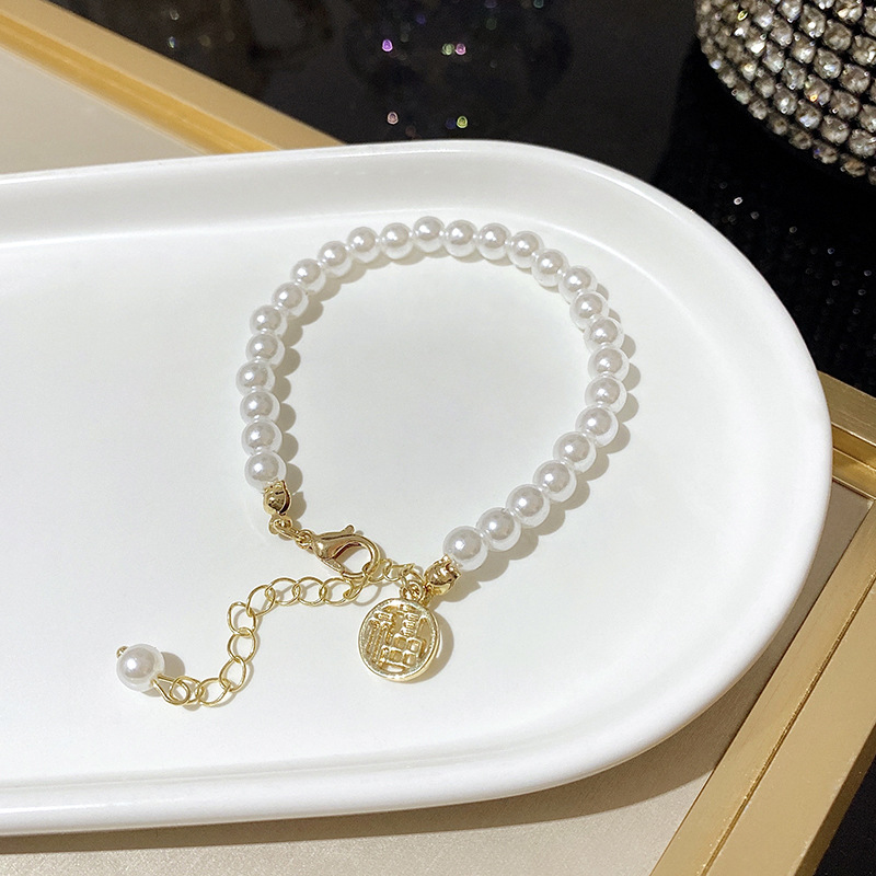 Ins Feng Fu Word Pearl Bracelet Female Retro Niche Temperament Beaded Bracelet Girlfriends Lovers Gift Hand Jewelry Wholesale details Picture