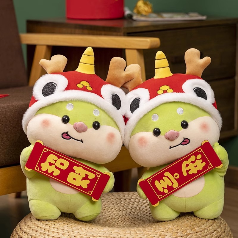 Mascot dolls, dinosaur plush toys, fish dolls every year, New Year gifts for children Specification image