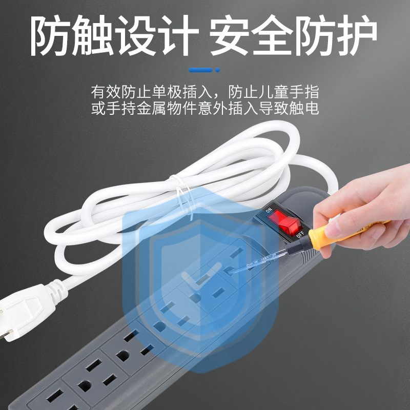 Cross-Border E-Commerce Row Plug Us Gauge Socket Full Copper Bar Plug For Venezuela, South America, Colombia, Ecuador Application Scenario