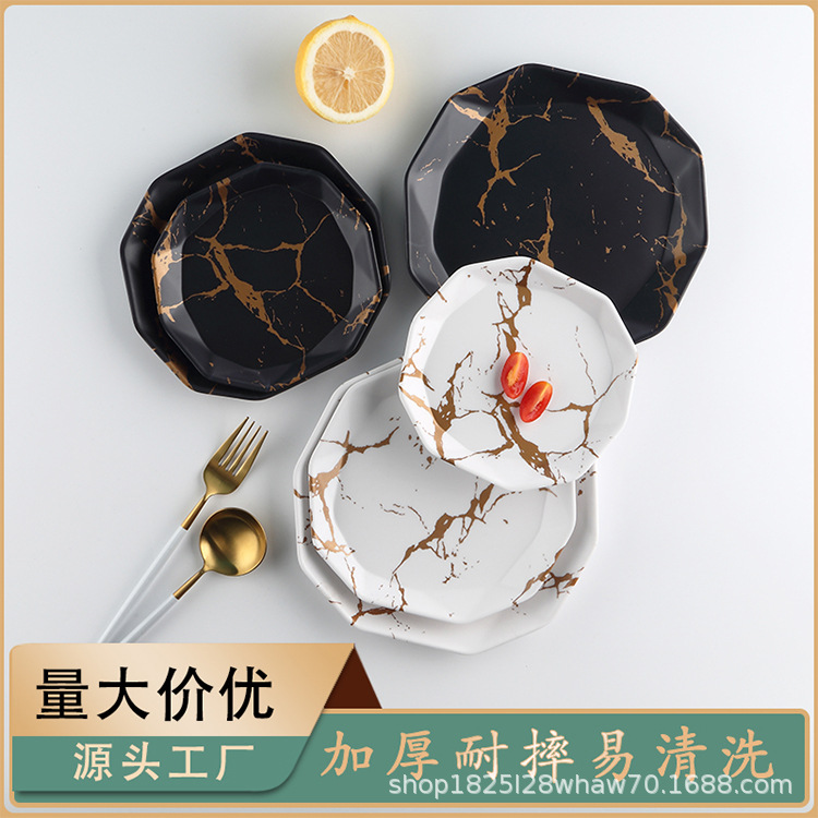 密胺餐具火锅牛肉盘子烧烤菜盘自助烤肉长方圆形海鲜创意商用
