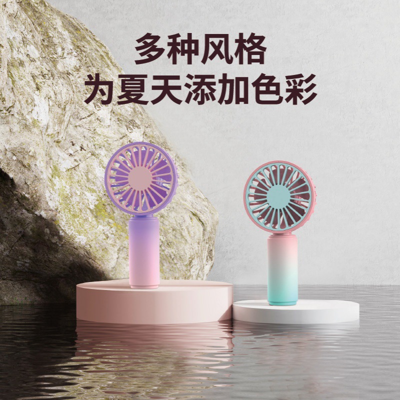 Mini Gradient Usb Charging Silent Handheld Fan Outdoor Camping Mobile Portable Cute Little Fan Wholesale Application Scenario
