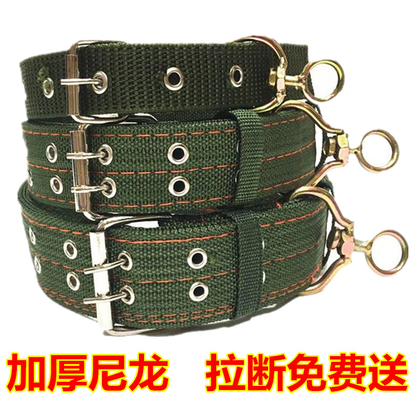 【工厂价】大型犬狗狗项圈宠物用品狗圈颈圈脖圈中型犬金毛项链脖