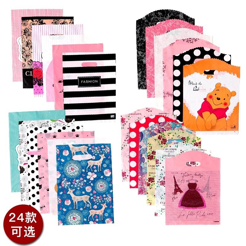 Wholesale of plastic bags in stock, including large, medium and small plastic packaging handbags, men's, women's and children's clothing, gift bags for clothing stores Specification image