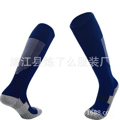 运动户外/足球用品/足球训练辅助用具细节图