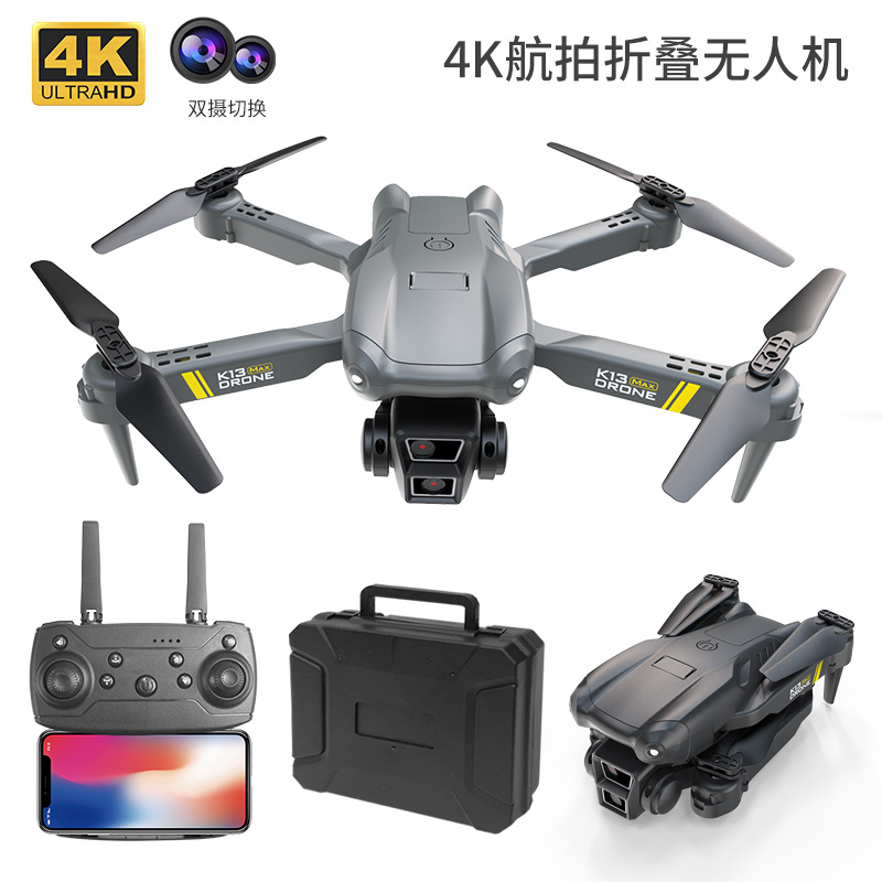 Cross-border K13MAX folding Drone, high-definition dual-camera aerial photography, fixed-altitude quadcopter, remote-controlled aircraft (DRONE) Specification image