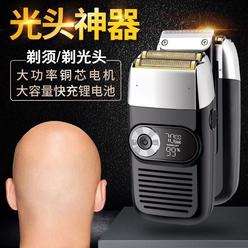 import产品图
