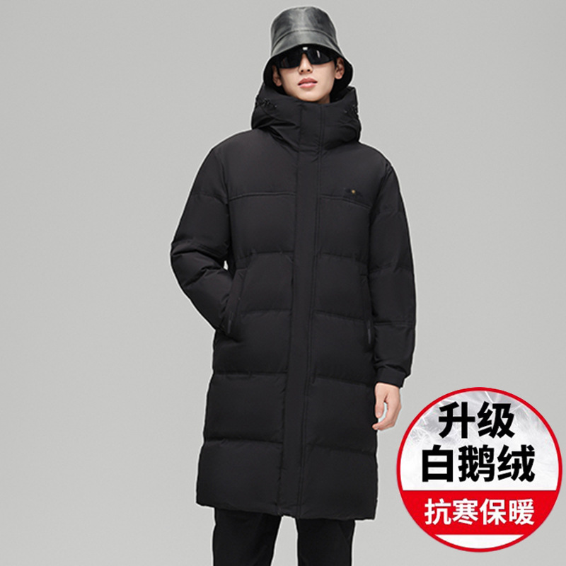 2024长款羽绒服男中青年冬季白鹅绒过膝鹅绒服外套酷寒防寒极寒