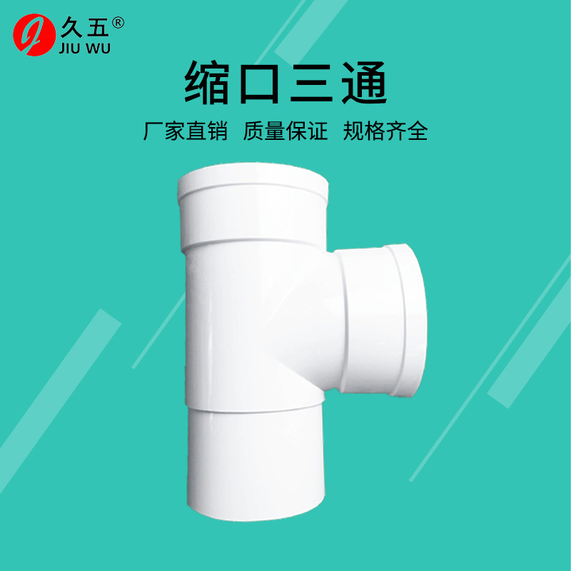 import产品图