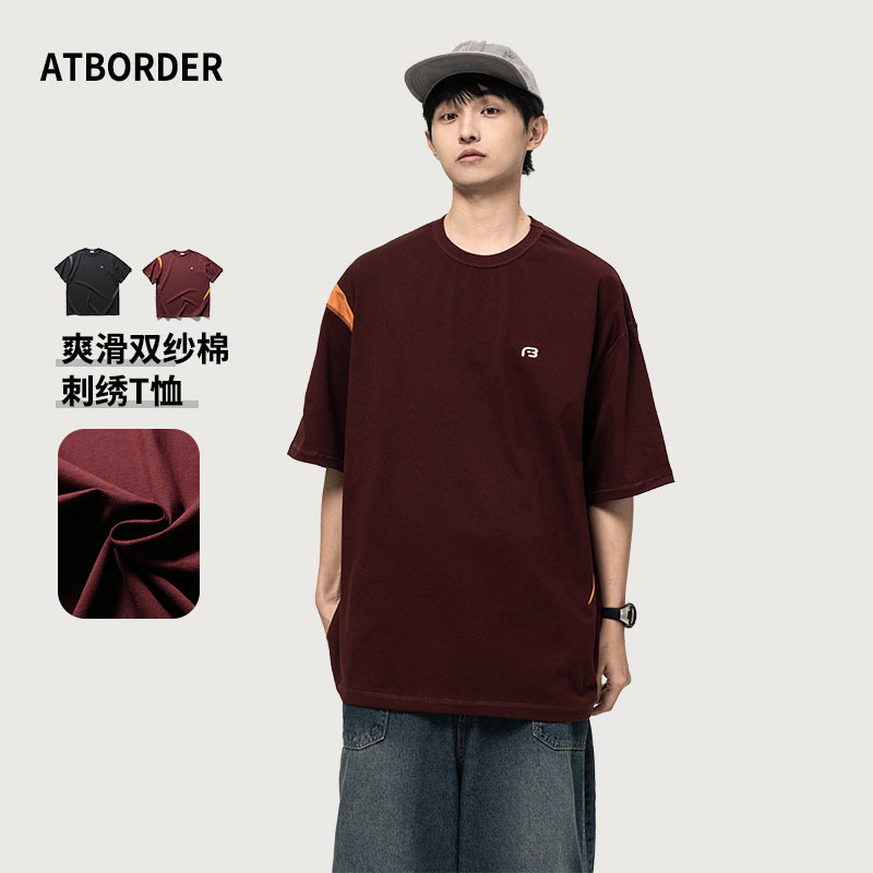 ATBORDER2024夏季新款纯棉拼接个性刺绣短袖日系宽松圆领T恤男潮