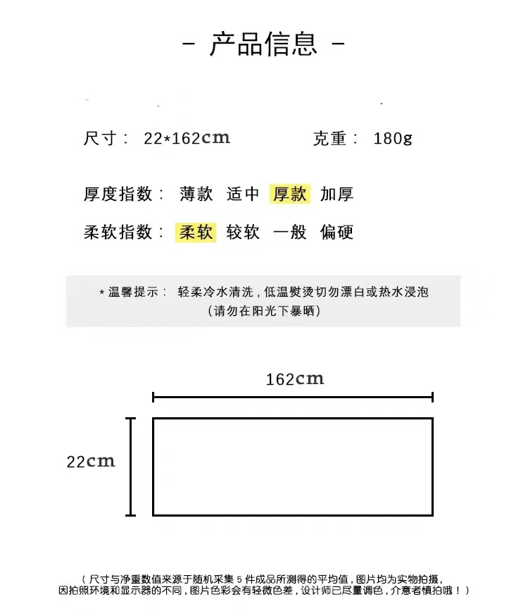 韩系绵羊毛针织毛线围巾女秋冬氛围感显白加厚保暖纯色围脖情侣款详情3
