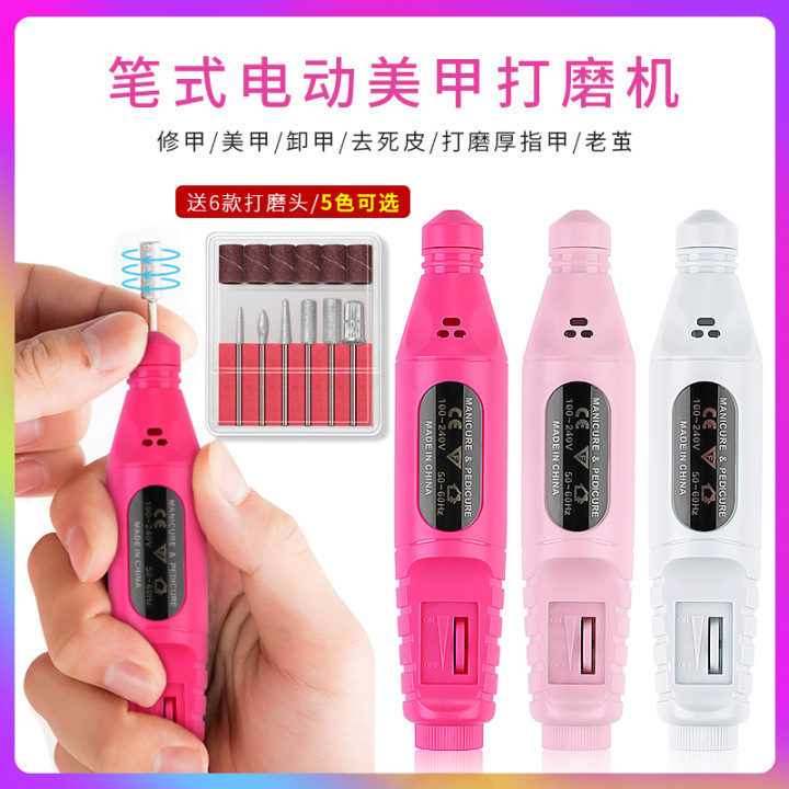 import产品图