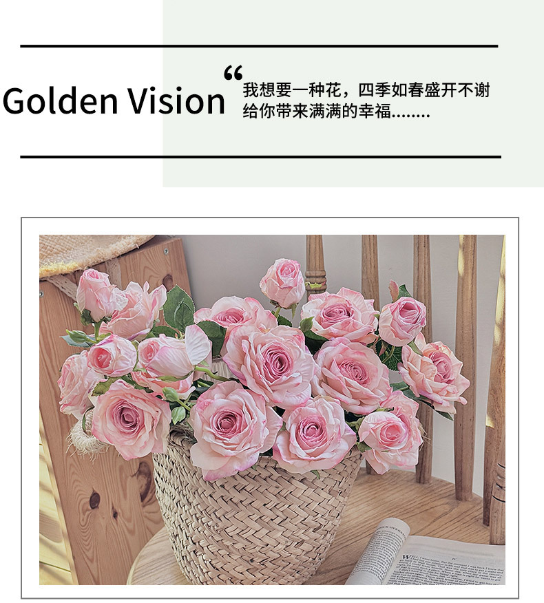 Retro charred edge 3-head rose oil painting style simulated flowers, dried flowers, hand-held bouquets, flower arrangements, artificial flower decorations, photo props pic 7