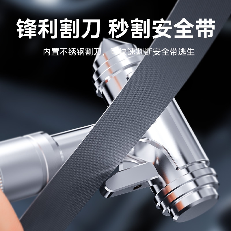 Car safety hammer escape hammer car broken window tool tool to break glass vehicle multi-function fire rescue hammer details Picture