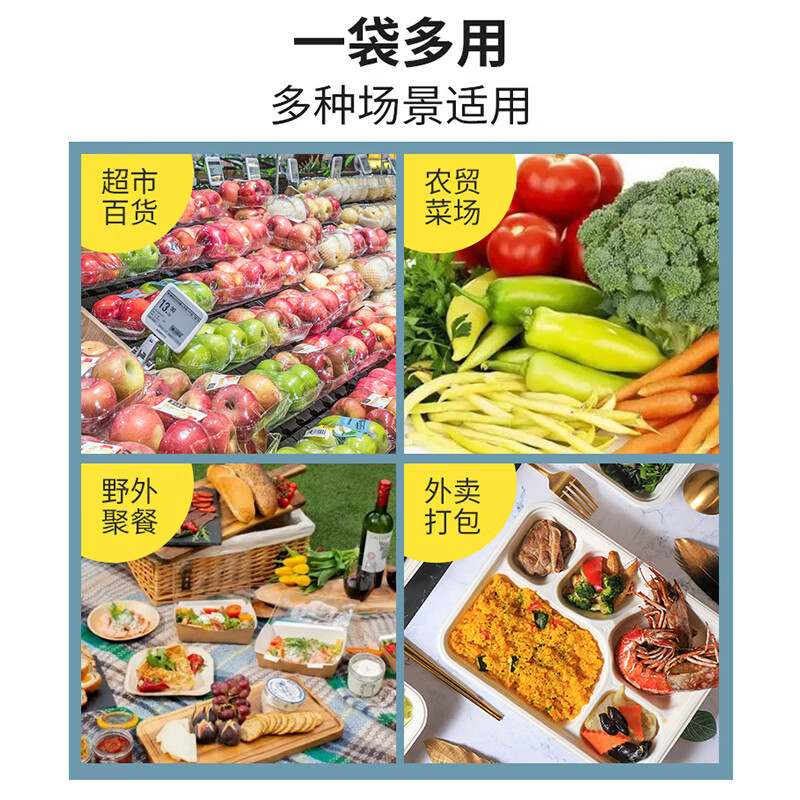 import产品图