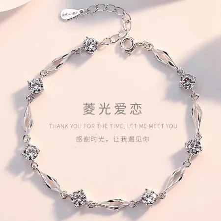 Rhombic diamond-encrusted bracelet for women, a niche design, a popular edge light bracelet, silver-plated crystal zircon jewelry, factory direct sales Rhombic diamond-encrusted bracelet for women, a niche design, a popular edge light bracelet, silver-plated crystal zircon jewelry, factory direct sales