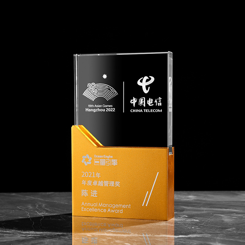 新款金属水晶奖杯企业销售冠军比赛销售颁奖年会表彰礼品纪念奖杯详情图3