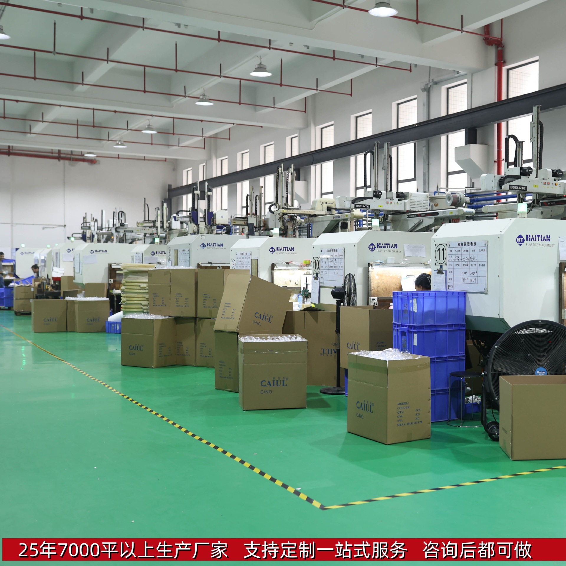 美工刀/壁纸刀小号/工具/迷你美工刀/激光雕刻剪纸细节图