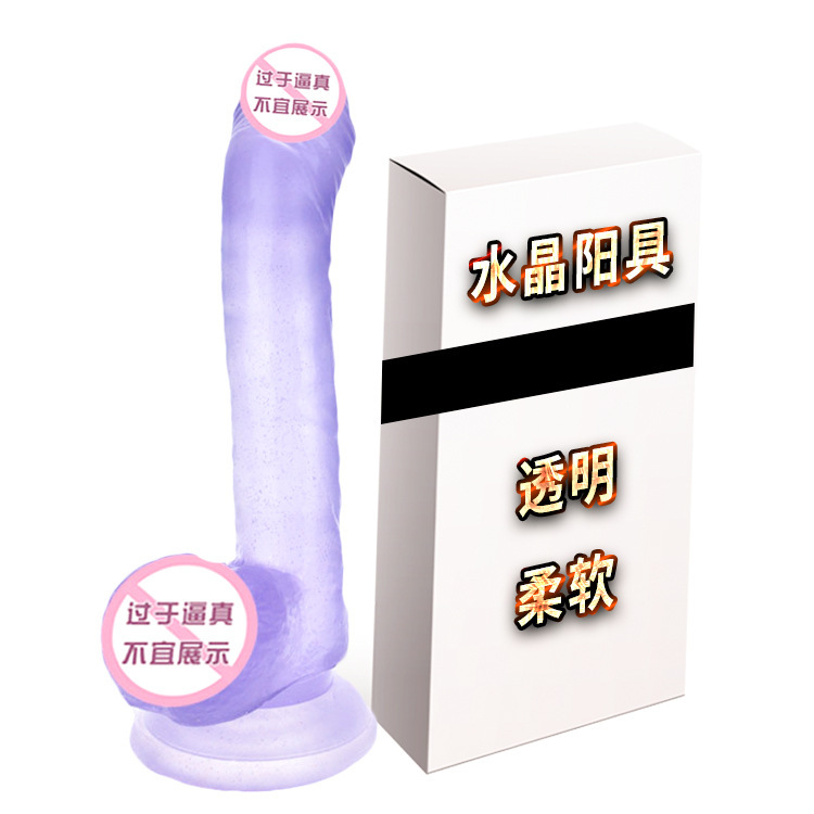 Clear crystal dildo artificial penis manual small penis for men toy sex supplies