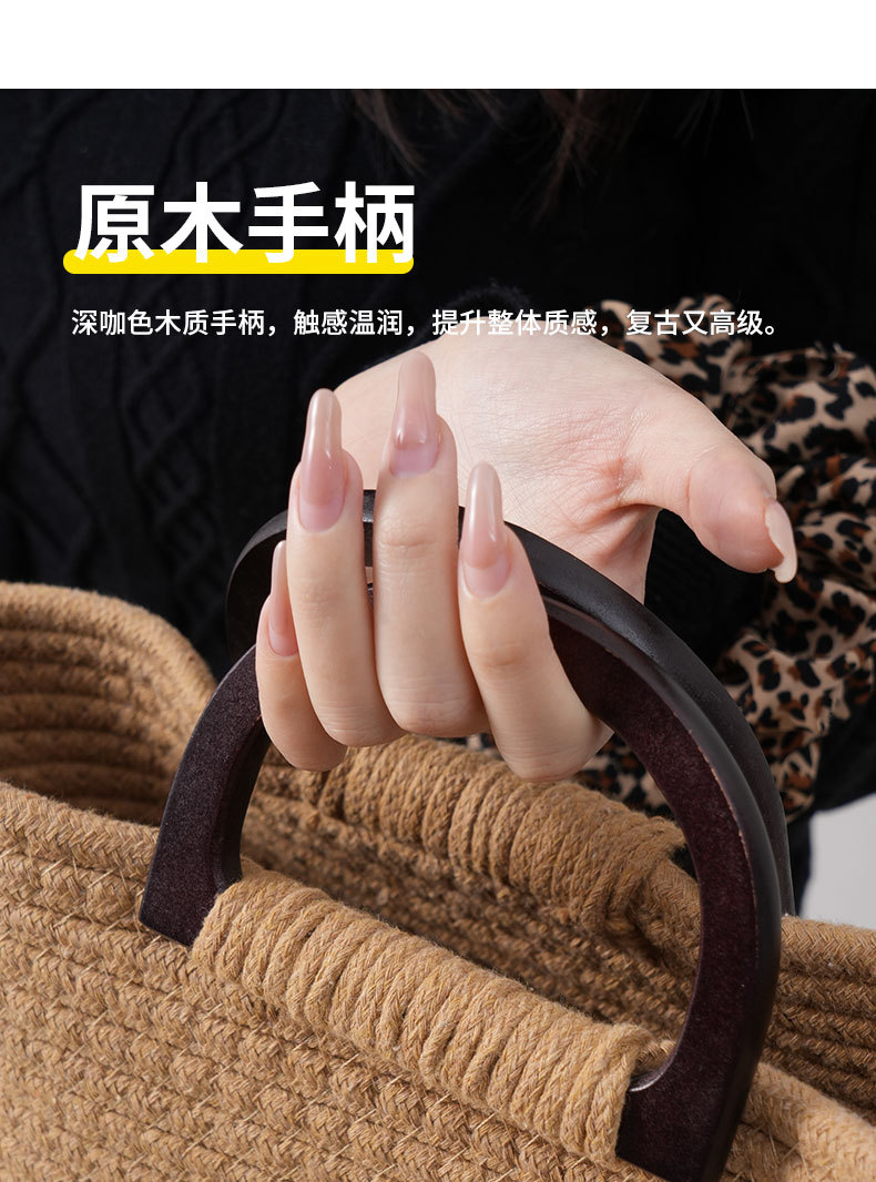 国潮木质手柄编织托特包 手工编织草编包出行逛街通勤百搭女士 详情4