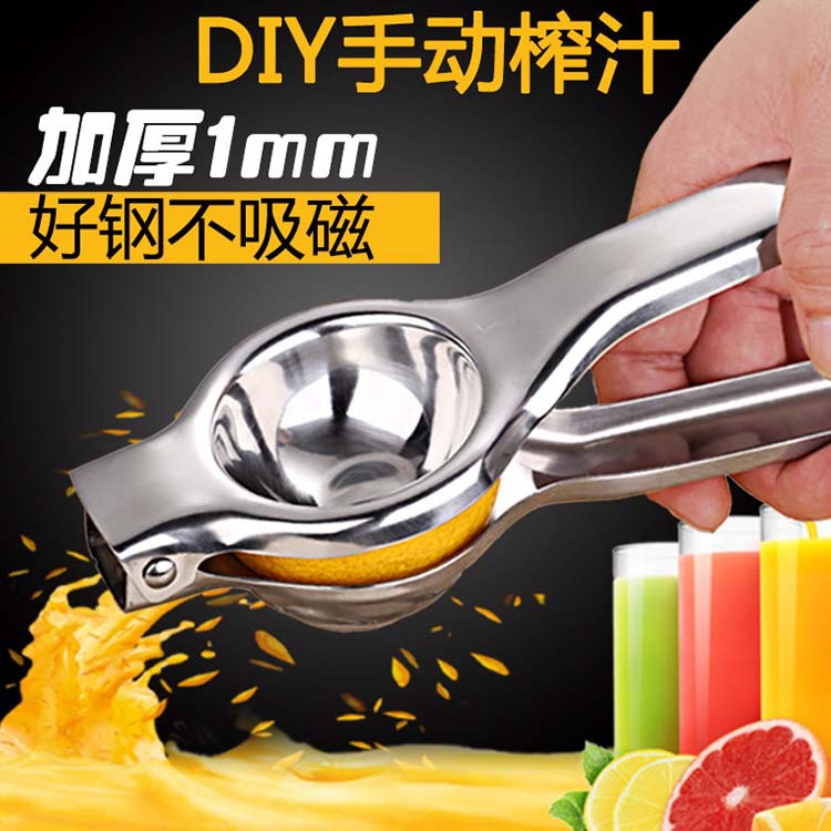 Crossover engrosado acero inoxidable limón clip herramientas de cocina creativo hogar manual fruta manzana naranja juice presser details Picture