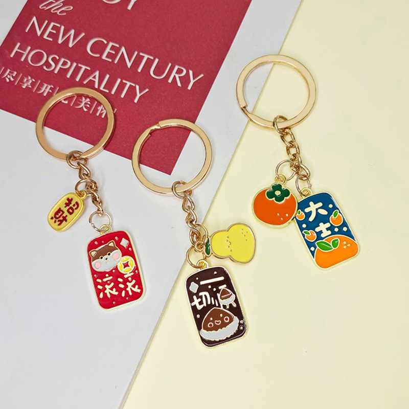 Metal keychains with beautiful meanings, cute men and women's bags, pendants, cultural and creative gifts, and small gifts for students Specification image