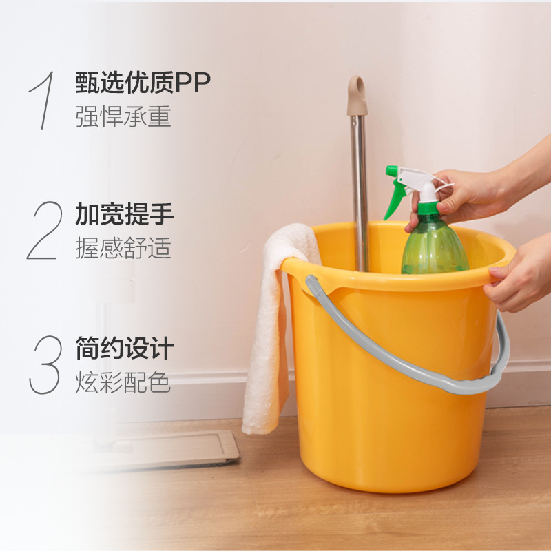 WM9A Qianyu large-capacity water Bucket, household plastic water bucket, thickened portable water storage bucket, student dormitory laundry bucket 1 details Picture