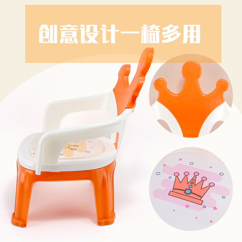 宝宝餐椅矮款儿童婴儿吃饭座椅家用餐桌椅多功能小凳子可拆卸细节图