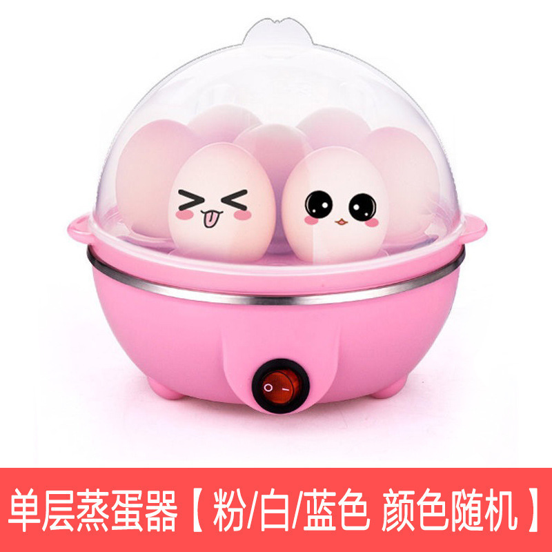 Mini egg cooker Application Scenario