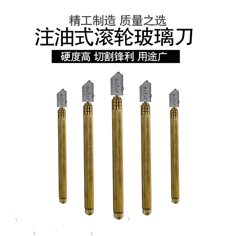 Glass knife, glass tile and floor tile cutting, alloy porcelain drill, glass cutting knife, oiled cutting tool for glass cutting Specification image