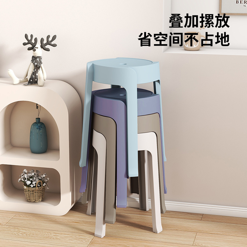 Fashion Simple Plastic Stool Thickened Home Extra Thick Can Be Stacked Long Sitting Comfortable Chair High Round Stool Bench In Stock