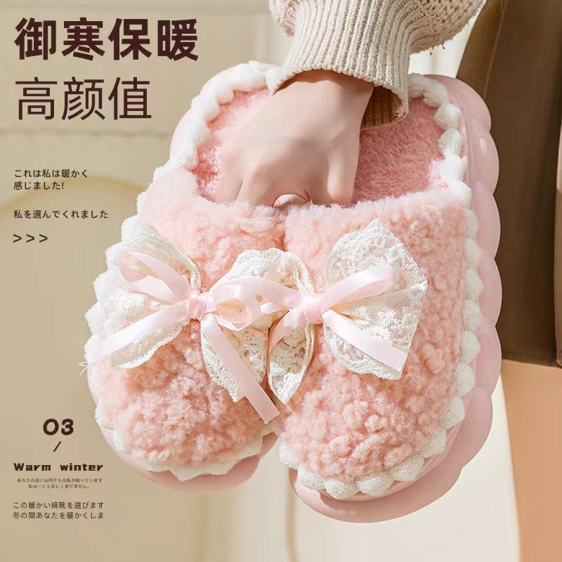 Cotton slippers for women's autumn and winter home, anti-slip and warm 2024 new style cute plush bow bag and cotton slippers for women Application Scenario