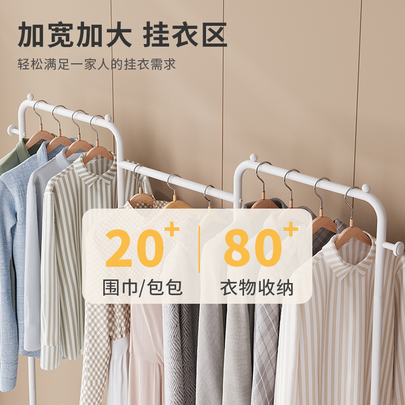 展示衣架实物图