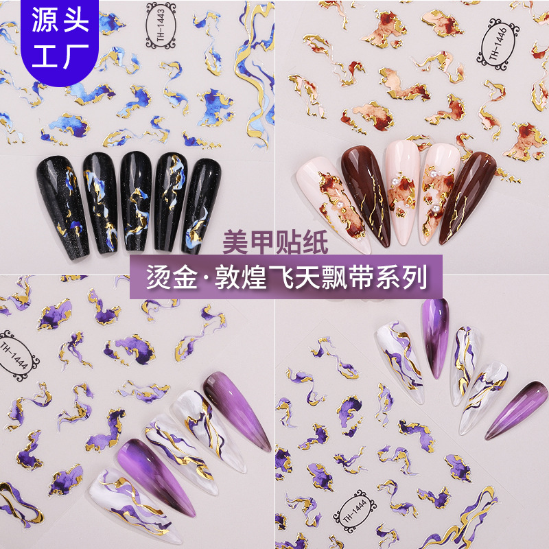 正祥新款古风美甲贴纸3d烫金指甲贴花DIY敦煌飞天飘带INS风美甲贴