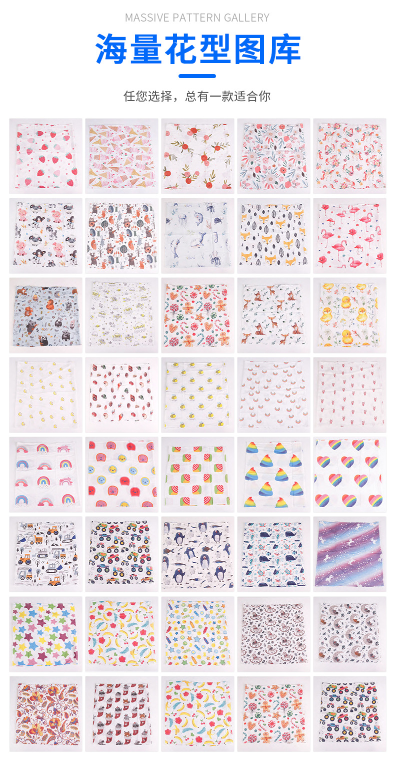 源头厂家muslin纱布印花全棉竹棉面料数码印花图案多样来图定 制详情7