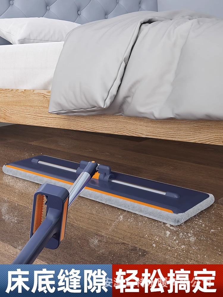 免手洗202白底实物图