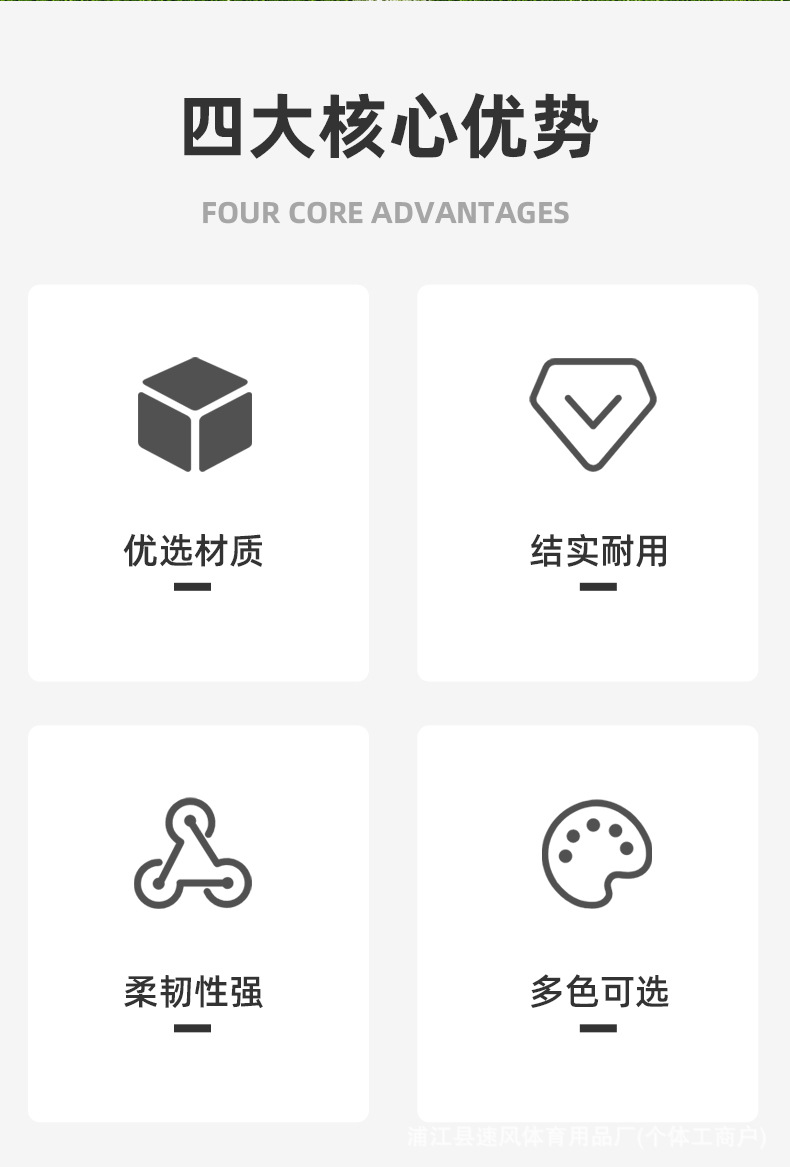 三角地标垫 标志物 障碍物篮球足球训练器材标志碟标志盘标志物详情2