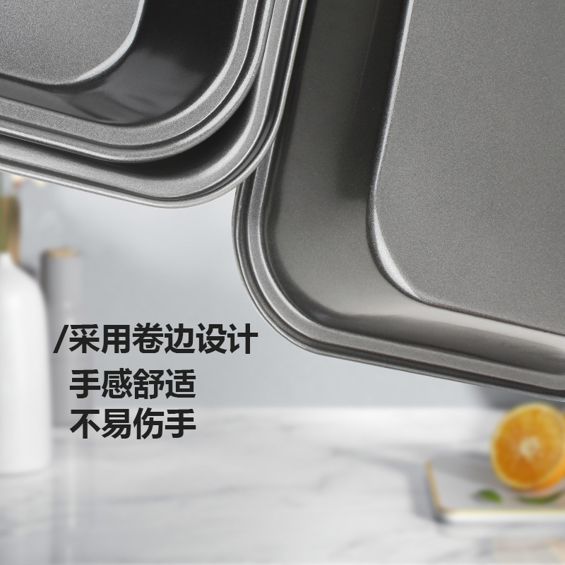 Non-stick rectangular baking trays 30/32/34, deep baking trays, household non-stick cake molds, vertical square trays, baking tools Application Scenario