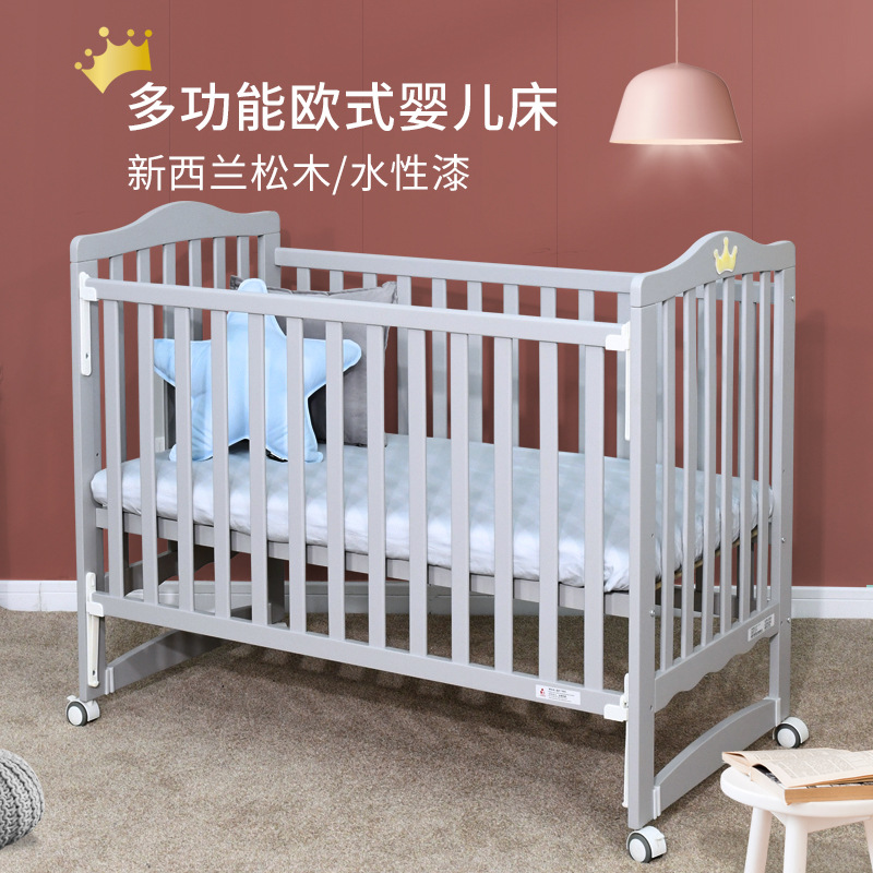 Moon Boat Solid Wood Crib Splice Bed Multi-Functional Crib Baby Baby Mobile European Crib Crib Baby Bed details Picture