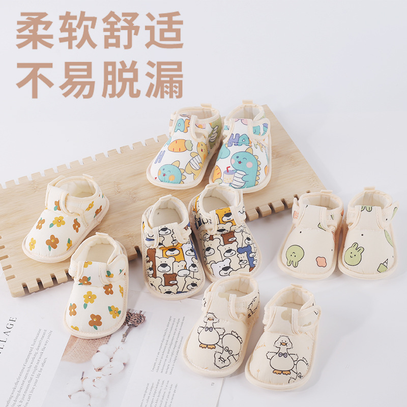 婴幼儿卡通学步鞋宝宝防滑可爱软底鞋子室内透气婴儿鞋魔术贴款