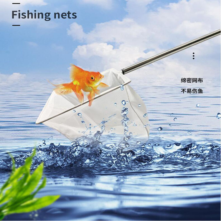 Baojie stainless steel fishing tank fish tank aquarium equipment goldfish ornamental fish cutting rod fishing net details Picture