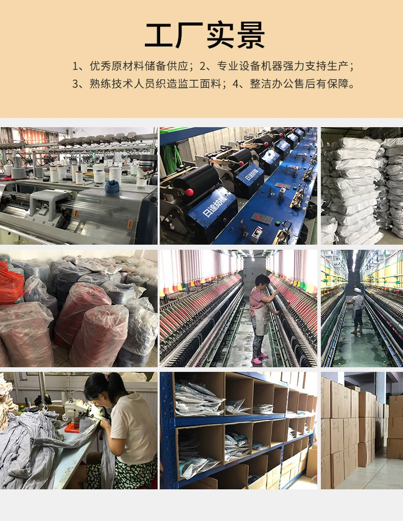 秋冬季儿童羊绒裤男女童加厚羊毛裤中大童装保暖裤毛线打底棉裤子详情37