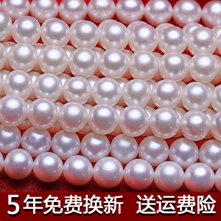 Pearl necklace, sweater chain, long women's versatile, simple and high-end clothing chain, accessory pendant, double-layer decoration for autumn and winter Application Scenario