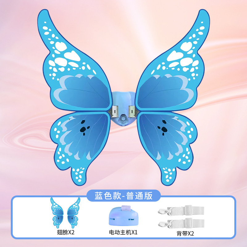 新款电动蝴蝶发光翅膀花仙子天使翅膀儿童户外玩具详情图4