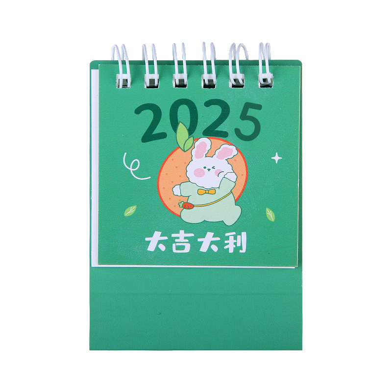 学生日历打卡表桌面摆件办公月历本白底实物图
