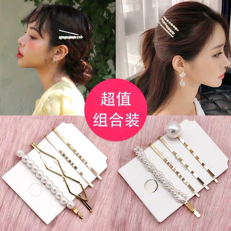 Korean-style metal pearl hair clip set, simple, fashionable and sweet style, straight clip hair accessory set, directly approved by the manufacturer details Picture
