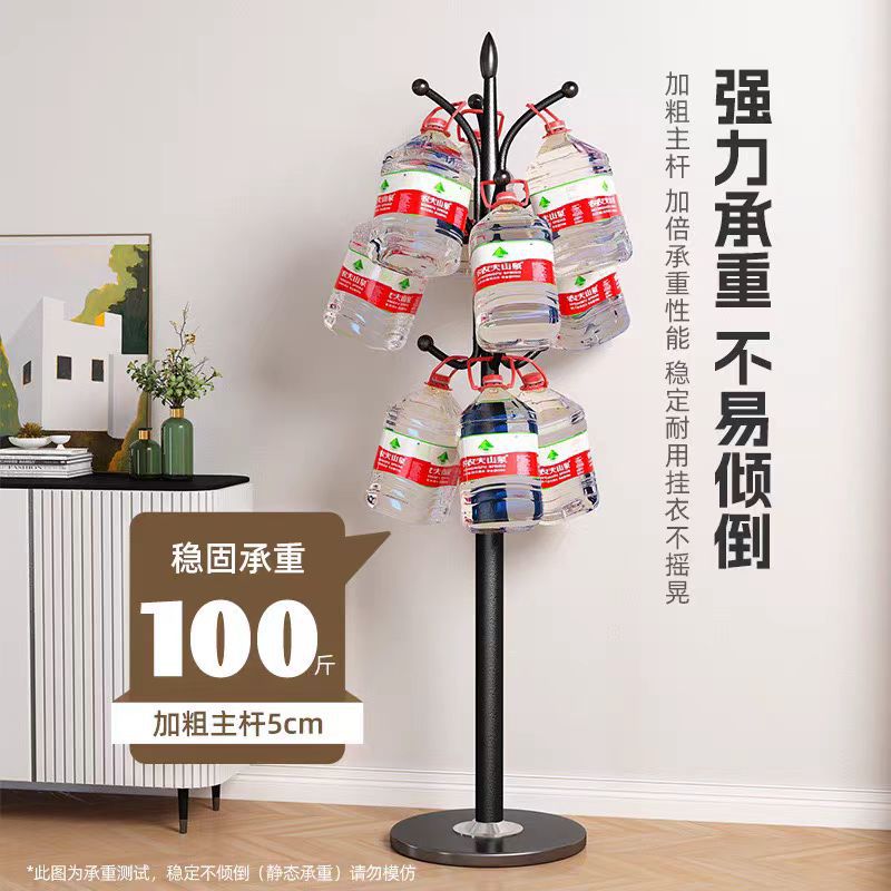 import产品图
